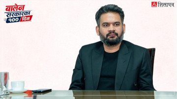 यी हुन् सरकारले हालसम्म सम्पन्न गरेका एक सय सुधारका योजना