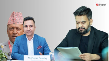 ठेक्कामा ‘लो बिडिङ’ प्रणाली खारेज गर्न व्यवसायीको माग, घुस नदिन प्रधानमन्त्रीको आग्रह