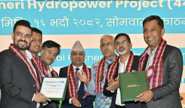 सानीभेरी हाइड्रोका लागि ७ अर्ब २० करोड लगानीको वित्तीय व्यवस्थापन सम्झौता 