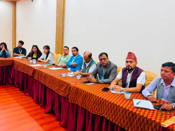 सरकारले राष्ट्रिय युवा परिषद् मास्न खोजेको सरोकारवालाको आराेप