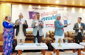 कथाकार बसन्ती शाहीका दुई कृति विमोचन