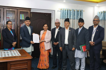 सहायक प्रजनन प्रविधिलाई नियमन गर्न कानुन बनाउन संसदमा संकल्प प्रस्ताव दर्ता