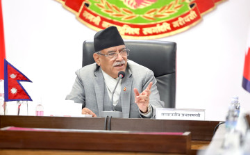प्रधानमन्त्रीको उपस्थितिमा १६ औँ योजनाका विषयमा छलफल 