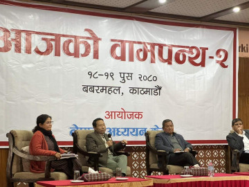 जनतामा निराशा बढ्नुको कारण नेकपा विभाजनः पुन