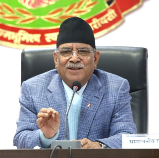 तीन तहका सरकारका बीचमा देखिएका अस्पष्टता अब हट्नेछन् : प्रधानमन्त्री प्रचण्ड 