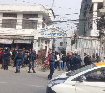 आरआर क्याम्पसमा ओली र प्रचण्डनिकट विद्यार्थीबीच कुटाकुट
