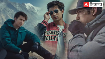 जेरी अन टप, अनमोल अन टप