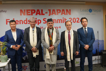 नेपालमा लगानी बढाउन जापानी लगानीकर्तालाई अर्थमन्त्री महतकाे आग्रह