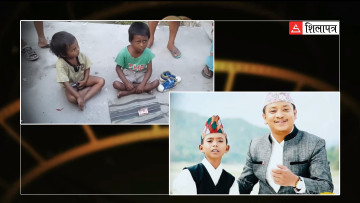 अशोक दर्जीको ‘सिनेम्याटिक’ चमत्कार