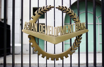 एडीबीको १४ अर्ब ३८ करोड सहुलियत ऋण स्वीकार गर्ने सरकारको निर्णय