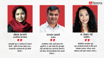 अल्गोरिदमको इको चेम्बरमा २०८२ को चुनाव