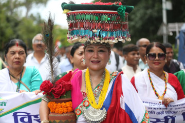 आदिवासी दिवसको अवसरमा काठमाडौंमा सांस्कृतिक र्‍याली (तस्वीरहरू)