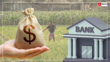 कृषि कर्जा कटौति गर्ने मुडमा बैंकहरू, राष्ट्र बैंकले दियो ग्रीन सिग्नल !