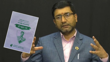 यस्तो छ दोलखामा कांग्रेस उम्मेदवार शिवाकोटीको प्रतिबद्धतापत्र [पूर्ण पाठ]