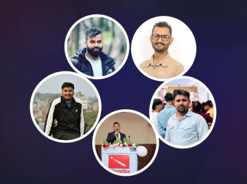 अनेरास्ववियु महासचिवका लागि पाँच नेताको दाबेदारी, कसले मार्ला बाजी ?