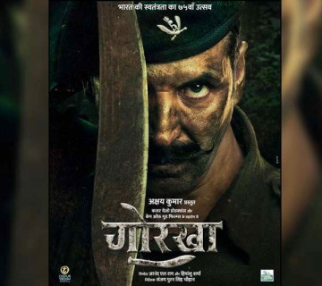 अक्षयको 'गोरखा' पोस्टरमा भेटिएका यी गल्ती