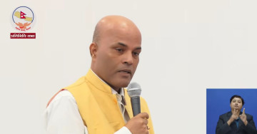 रास्वपा सांसद सिंहले भने– आज हाम्रो राज्य संकटमा छ जनतामा नैराश्यता छ