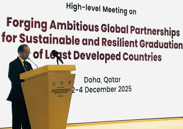 अल्पविकसित देशहरूको विकासका लागि अन्तर्राष्ट्रिय सहयोग अपरिहार्य छ : नेपाल