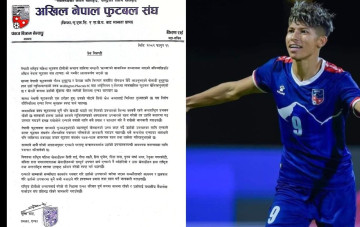 एन्फाको प्रस्टीकरण– साम्बाको उपचारका लागि सहजीकरण भइरहेको छ