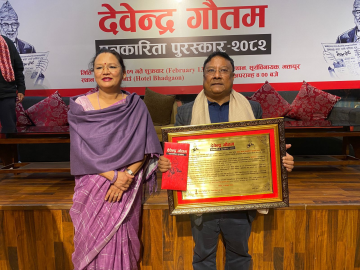 जनआस्था साप्ताहिकका अध्यक्ष श्रेष्ठ सम्मानित