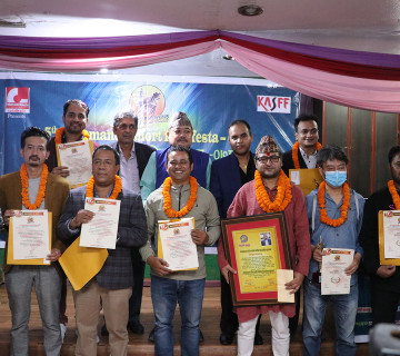दीपेन्द्रको 'सावधान'लाई पब्लिक च्वाइस अवार्ड, 'स्वीट सिक्सटिन' उत्कृष्ट सर्ट फिल्म