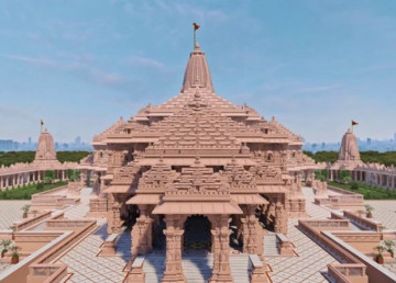 अयोध्यामा नवनिर्मित राम मन्दिरको प्राणप्रतिष्ठाको अवसरमा जनकपुरधामबाट कोसेली पठाइने  