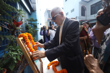 वसुन्धारामा बीपी स्मृति दिवस: वृक्षाराेपणदेखि रक्तदानसम्म (तस्वीरहरू)