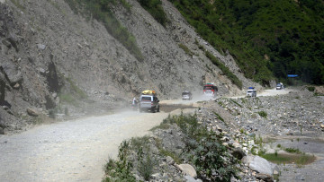 बीपी राजमार्ग एकतर्फी सञ्चालन