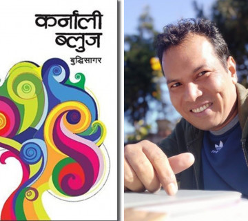 अंग्रेजीमा छापिन लागेकाे कर्नाली ब्लुजलाई पेन्गुइन बुक्सकी प्रकाशककाे प्रशंसा
