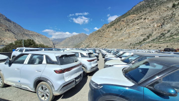 बीवाईडी प्रकरणको छानबिन गर्न अनुगमन टोली मुस्ताङ पुग्यो