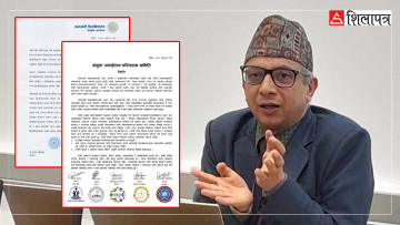 काठमाडौं विश्वविद्यालयका डीन लुईंटेलको अभिव्यक्तिलाई लिएर विश्वविद्यालय र निजी विद्यालयहरूबीच आरोपप्रत्यारोप