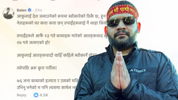 ओलीसँग ‘पब्लिक डिबेट’ गर्न बालेनद्वारा अस्वीकार