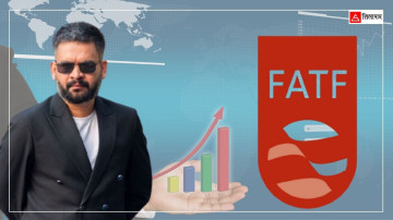 एफएटीएफको सर्त : उच्चपदस्थको सम्पत्ति छानबिन मात्र होइन, अवैध भेटिए जफत नै गर्नुपर्छ