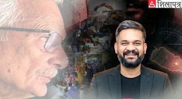 बाबुरामले हालेकाे जगमा बालेनकाे फिनिसिङ