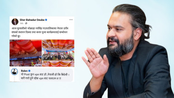 प्रतिबन्धित फेसबुकमा सक्रिय कांग्रेस सभापति देउवालाई बालेनको प्रश्न– यो पोस्ट कुन भीपीएनबाट हो ?