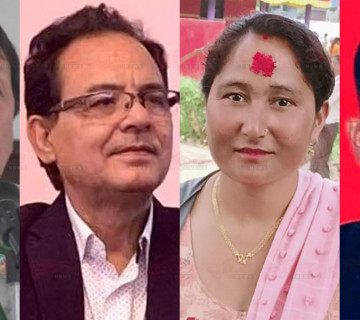 चुनावमा अन्तरघात गरेको भन्दै एकीकृत समाजवादीका चार केन्द्रीय सदस्य बर्खास्त 