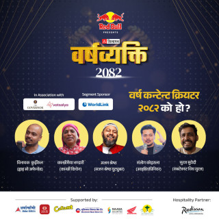 यीमध्ये तपाईंलाई मनपर्ने कन्टेन्ट क्रिएटर को हो ?