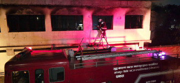चार घण्टापछि नियन्त्रणमा आयो राजावादीहरूले जडिबुटी प्रशोधन केन्द्रमा लगाएको आगो
