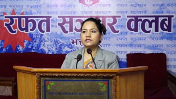 दैलेख पेट्रोलियम परियोजनामा ढिलाइ नगर्न सरकारलाई कांग्रेसको आग्रह