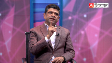 हरेक दलले नेता–कार्यकर्तालाई उत्पादनमा जोड्ने प्रणाली स्थापित गर्नुपर्छ: भागीरथ सापकोटा (भिडियाे)