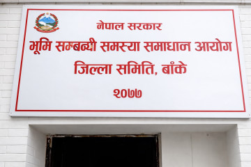 अनधिकृत रुपमा भूमि दिलाइदिने भ्रमका पछि नलाग्न आयोगको आग्रह