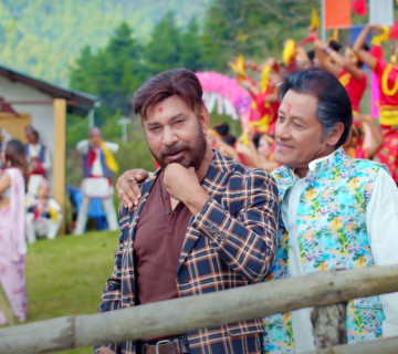 भुवन र शिव अभिनित 'डाँडाको बर पिपल'को गीत र ट्रेलरमा लाइकभन्दा डिसलाइक बढी
