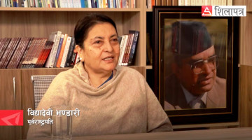 चुनावी परिणामको गम्भीर समीक्षा गर्दै एमाले नेतृत्वले नैतिक जिम्मेवारी लिनुपर्छ : विद्यादेवी भण्डारी