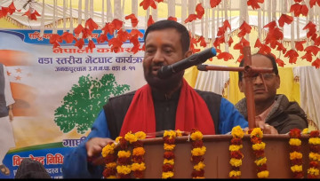 श्रीरामजानकी क्रिकेट रंगशाला निर्माणलाई अगाडि बढाउने निधिको प्राथमिकता 