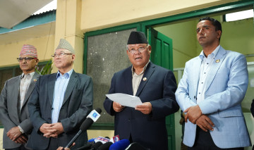 संसद छलेर अध्यादेश ल्याउने सरकारको तयारीप्रति विपक्षी दलहरू एकजुट, राष्ट्रपतिले के गर्लान् ?