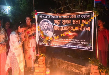 स्वर्गीय विपिन जोशीको सम्झनामा ‘विपिन चोक’ नामकरण