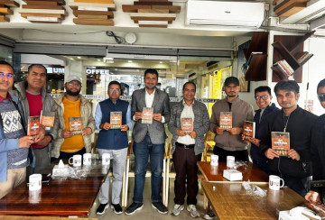 शिलापत्रकर्मी अनुपमको पुस्तक ‘पहिलो आमनिर्वाचन २०१५’ सार्वजनिक