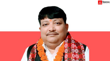 गगन हारेपछि मधेश कांग्रेस उपसभापति ‍सिंहले भने– आशाको ज्योति बाल्ने अवसर गुम्यो