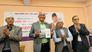 विष्णु पौडेलको प्रतिबद्धता- लुम्बिनीलाई केन्द्रमा राखेर समग्र क्षेत्रलाई विकासको ‘रोलमोडल’ बनाइने