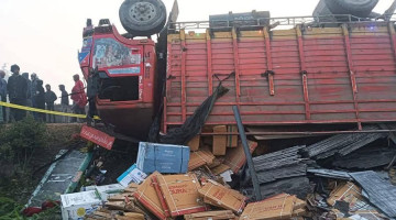 बर्जु दुर्घटनाका पीडित परिवारलाई १२ लाख क्षतिपूर्ति